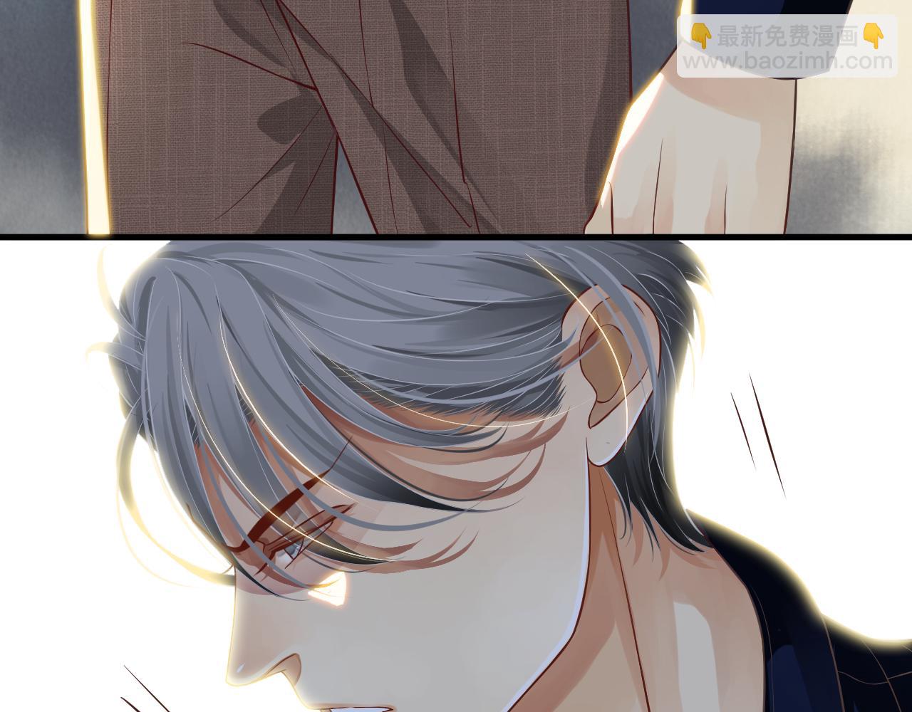 穿越成反派要如何活命 - 番外5 蕭總小課堂(1/3) - 3