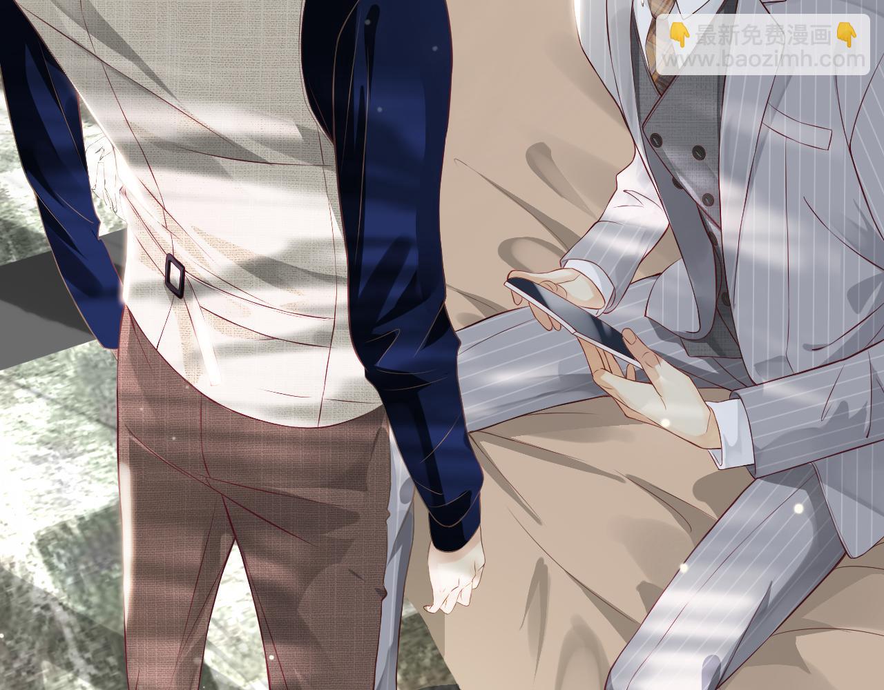 穿越成反派要如何活命 - 番外5 蕭總小課堂(1/3) - 2