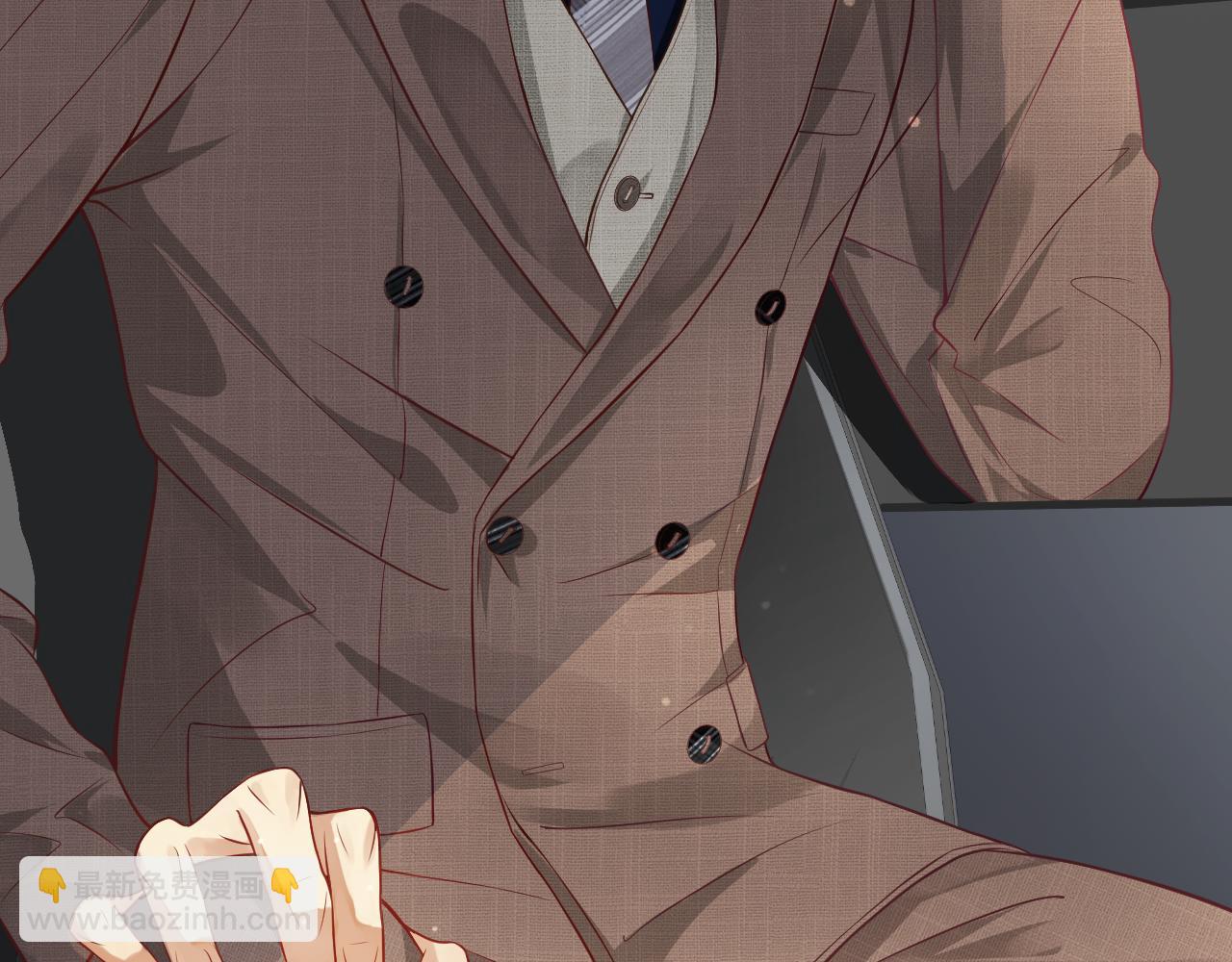 穿越成反派要如何活命 - 番外5 蕭總小課堂(2/3) - 2