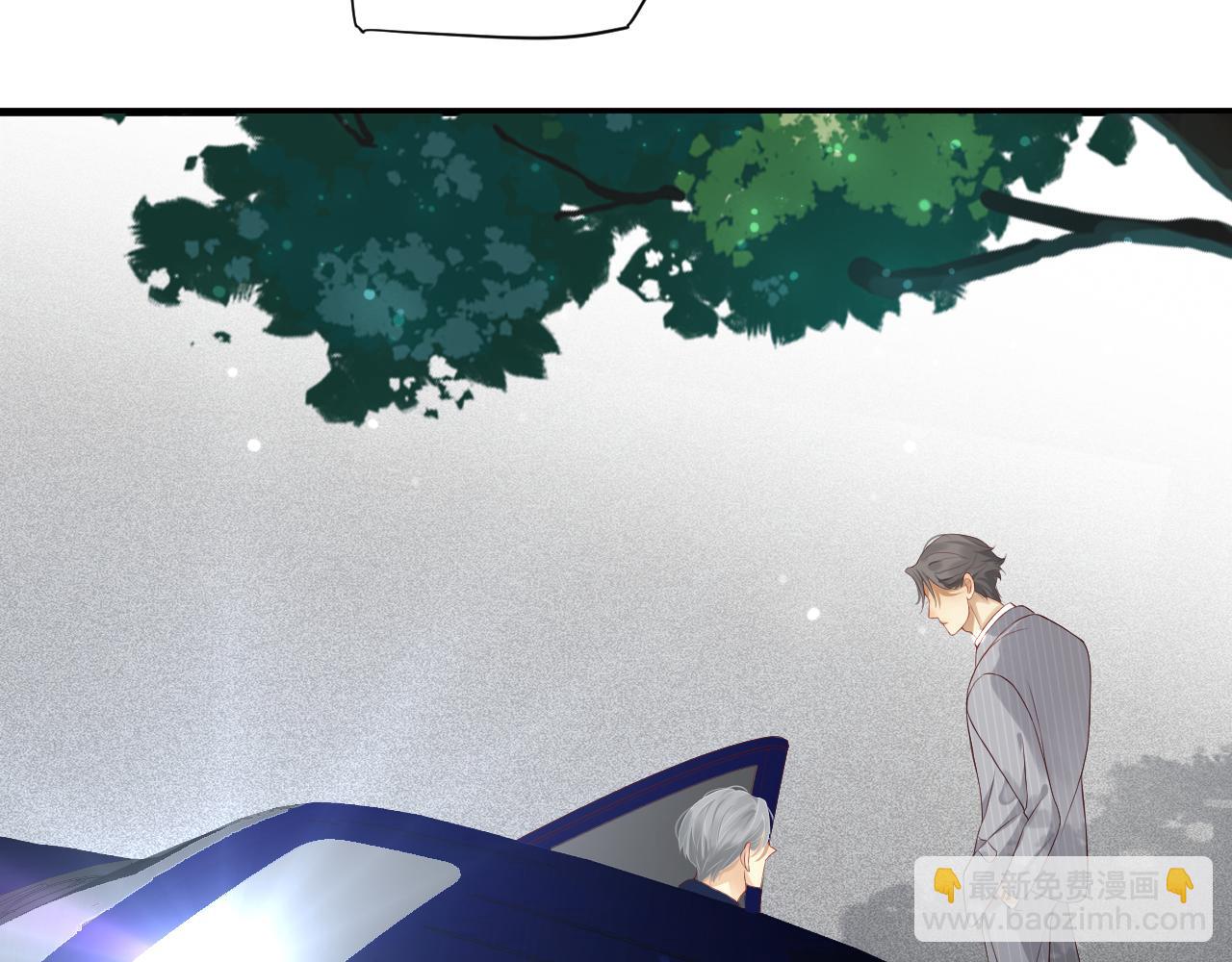 穿越成反派要如何活命 - 番外5 蕭總小課堂(2/3) - 4