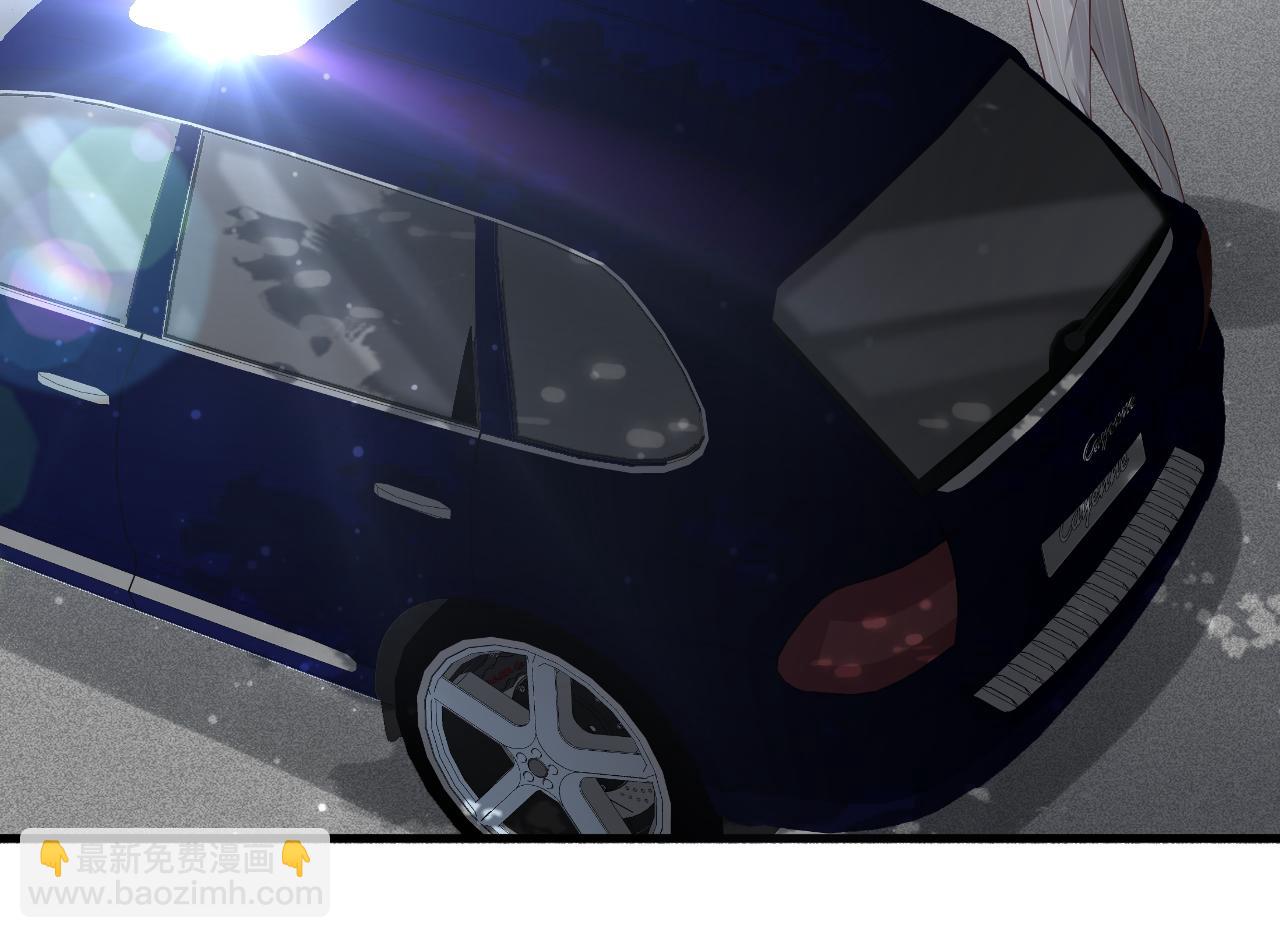 穿越成反派要如何活命 - 番外5 蕭總小課堂(2/3) - 5