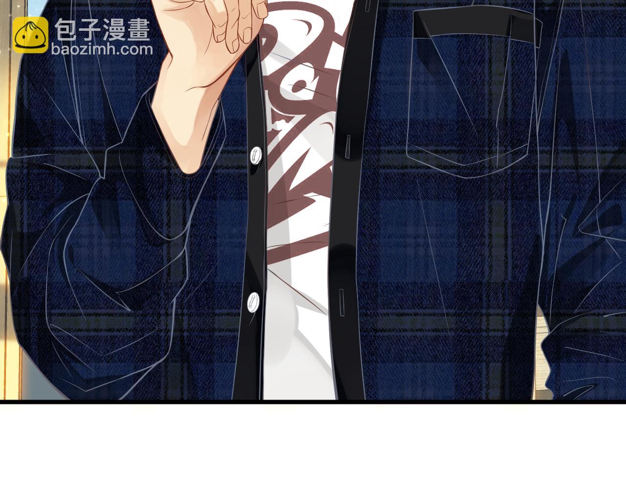 穿越成反派要如何活命 - 番外5 蕭總小課堂(2/3) - 1