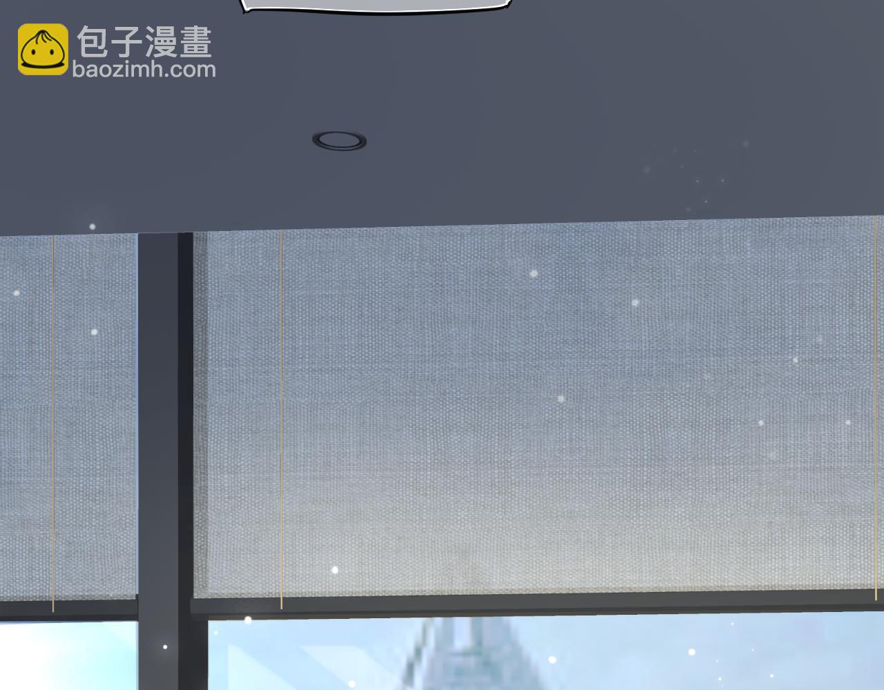 穿越成反派要如何活命 - 番外5 蕭總小課堂(2/3) - 4