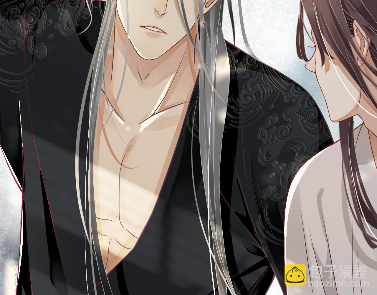 穿越成反派要如何活命 - 番外完結篇 你是我的(3/3) - 2