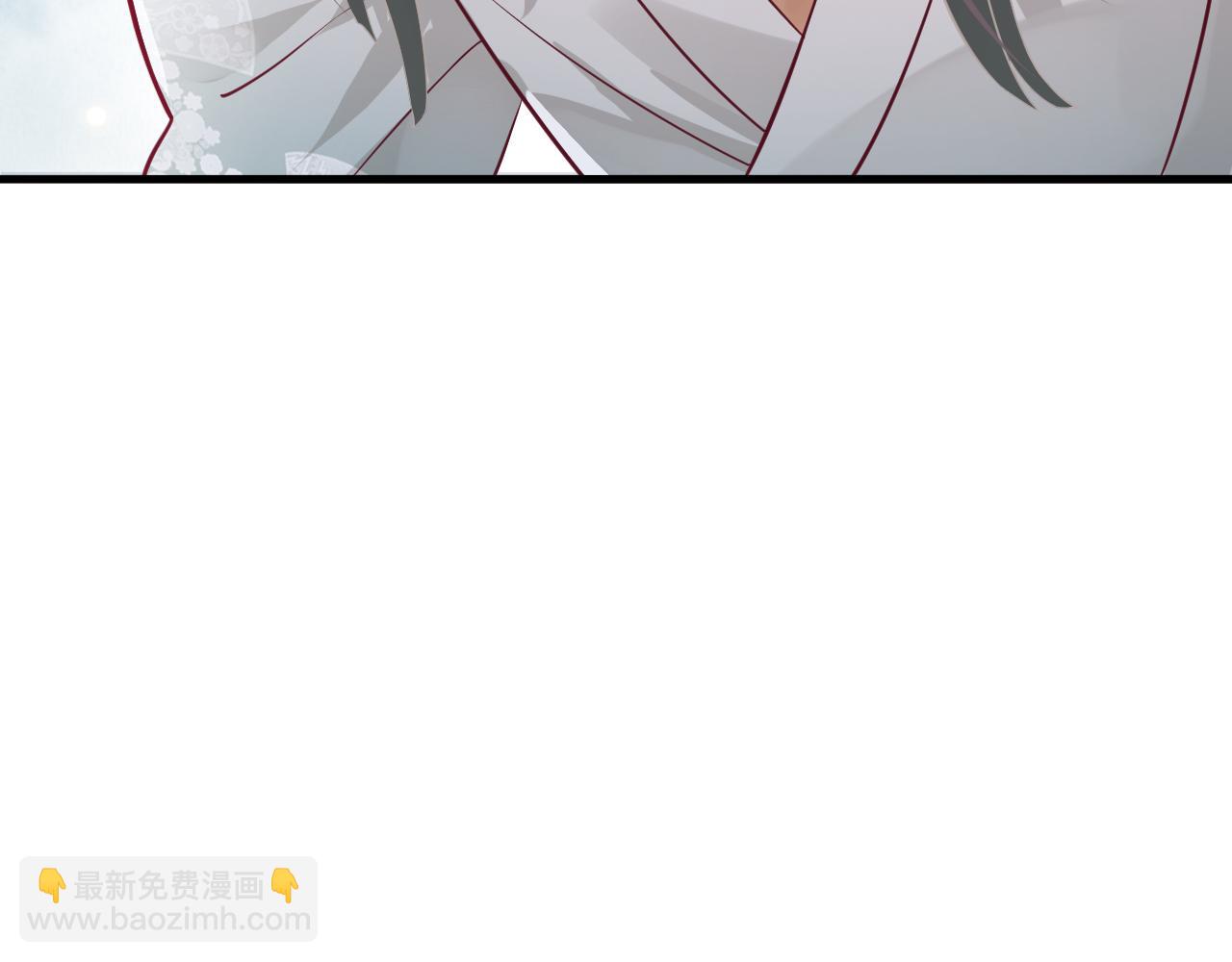 穿越成反派要如何活命 - 番外完結篇 你是我的(3/3) - 1