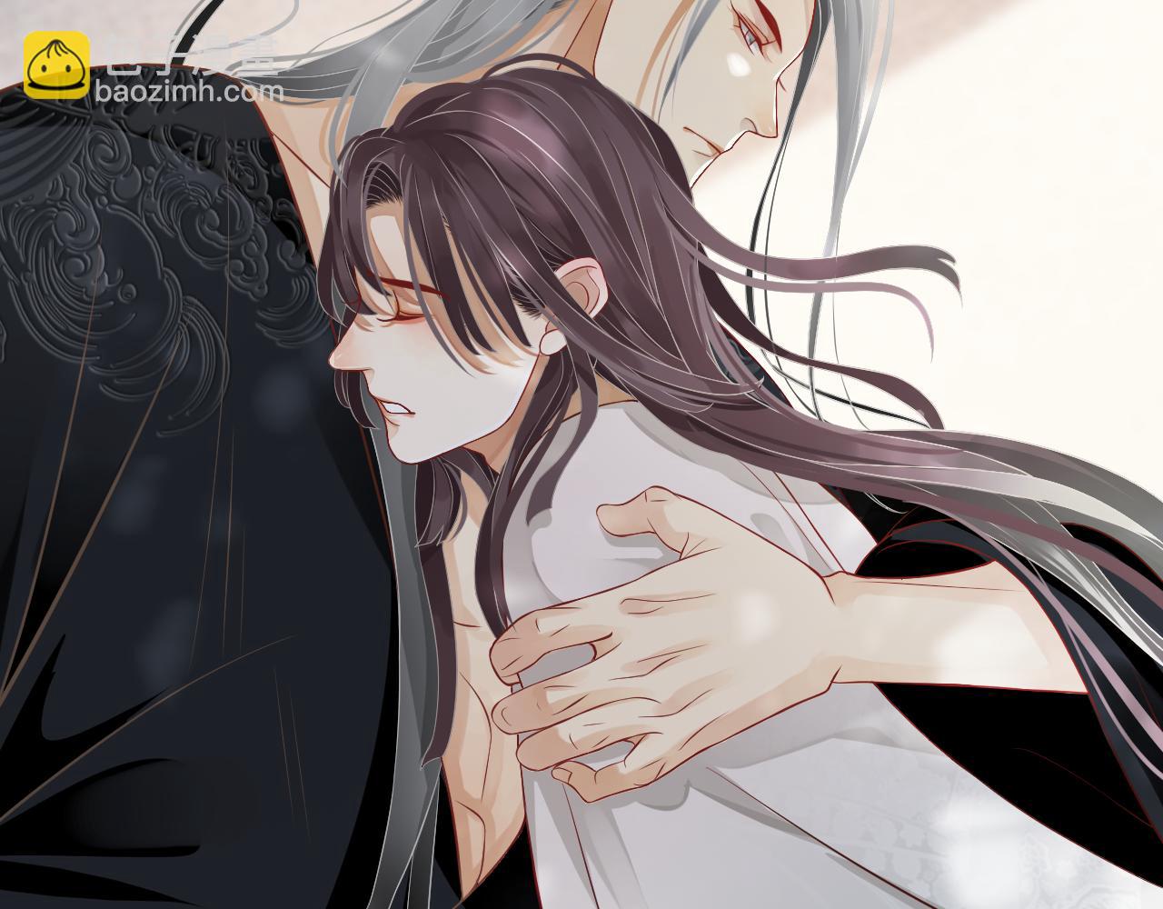 穿越成反派要如何活命 - 番外完結篇 你是我的(3/3) - 4