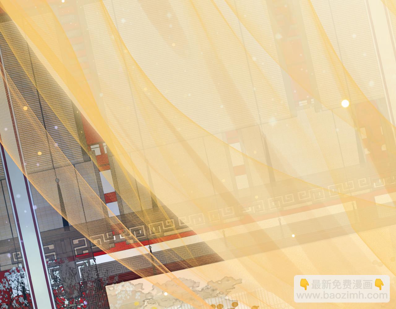 穿越成反派要如何活命 - 番外完結篇 你是我的(3/3) - 6