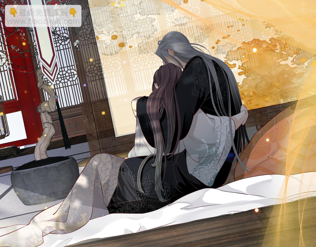 穿越成反派要如何活命 - 番外完結篇 你是我的(3/3) - 1