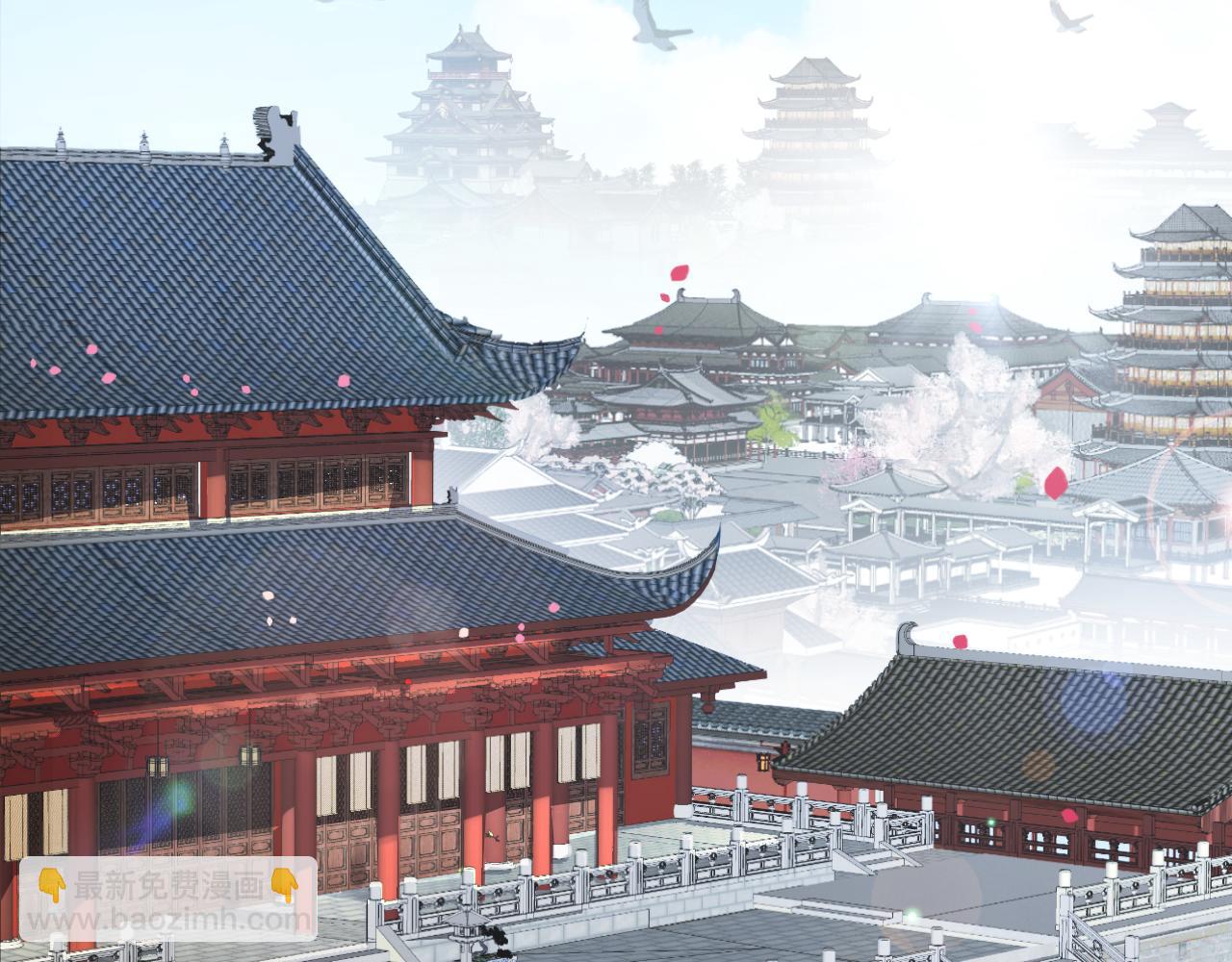 穿越成反派要如何活命 - 番外完結篇 你是我的(3/3) - 4