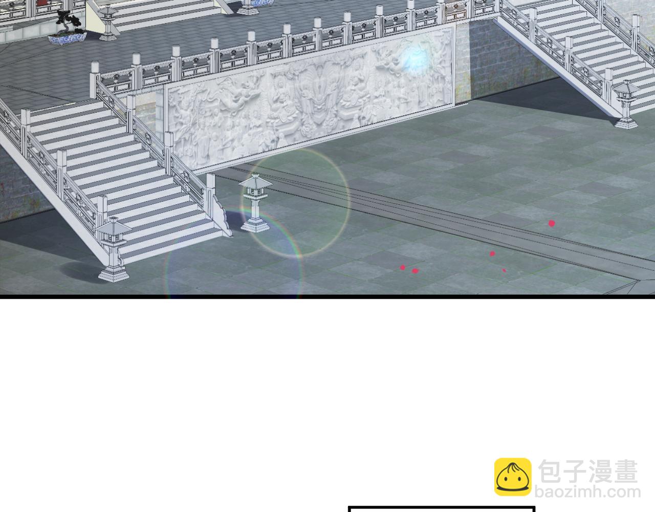 穿越成反派要如何活命 - 番外完結篇 你是我的(3/3) - 5