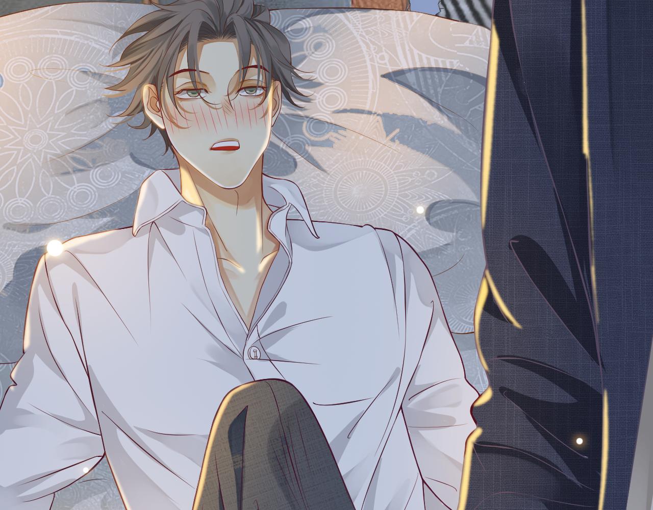 穿越成反派要如何活命 - 番外完結篇 你是我的(2/3) - 8