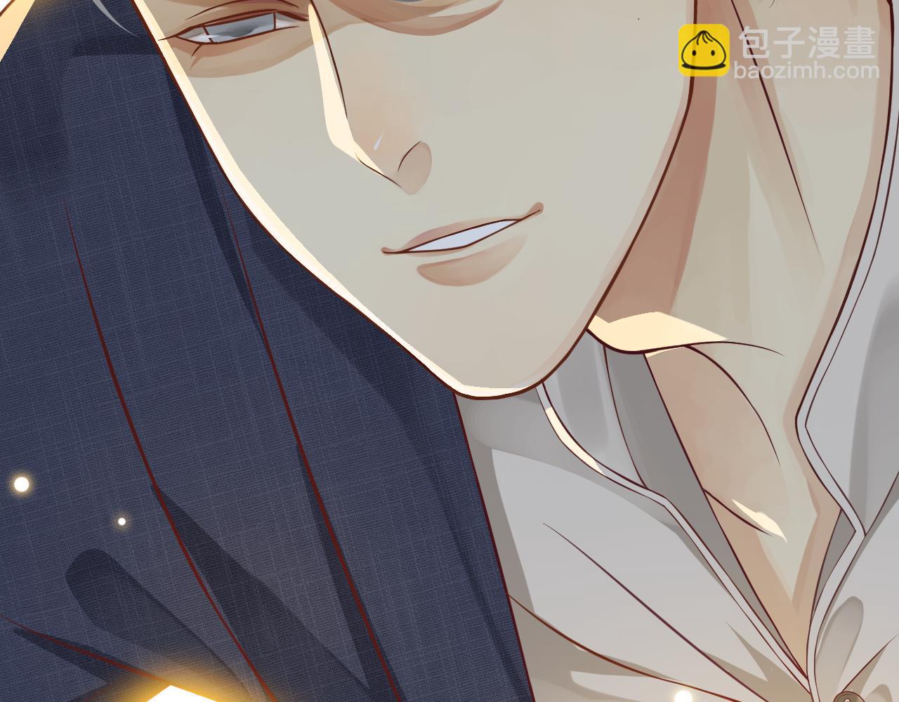 穿越成反派要如何活命 - 番外完結篇 你是我的(2/3) - 3