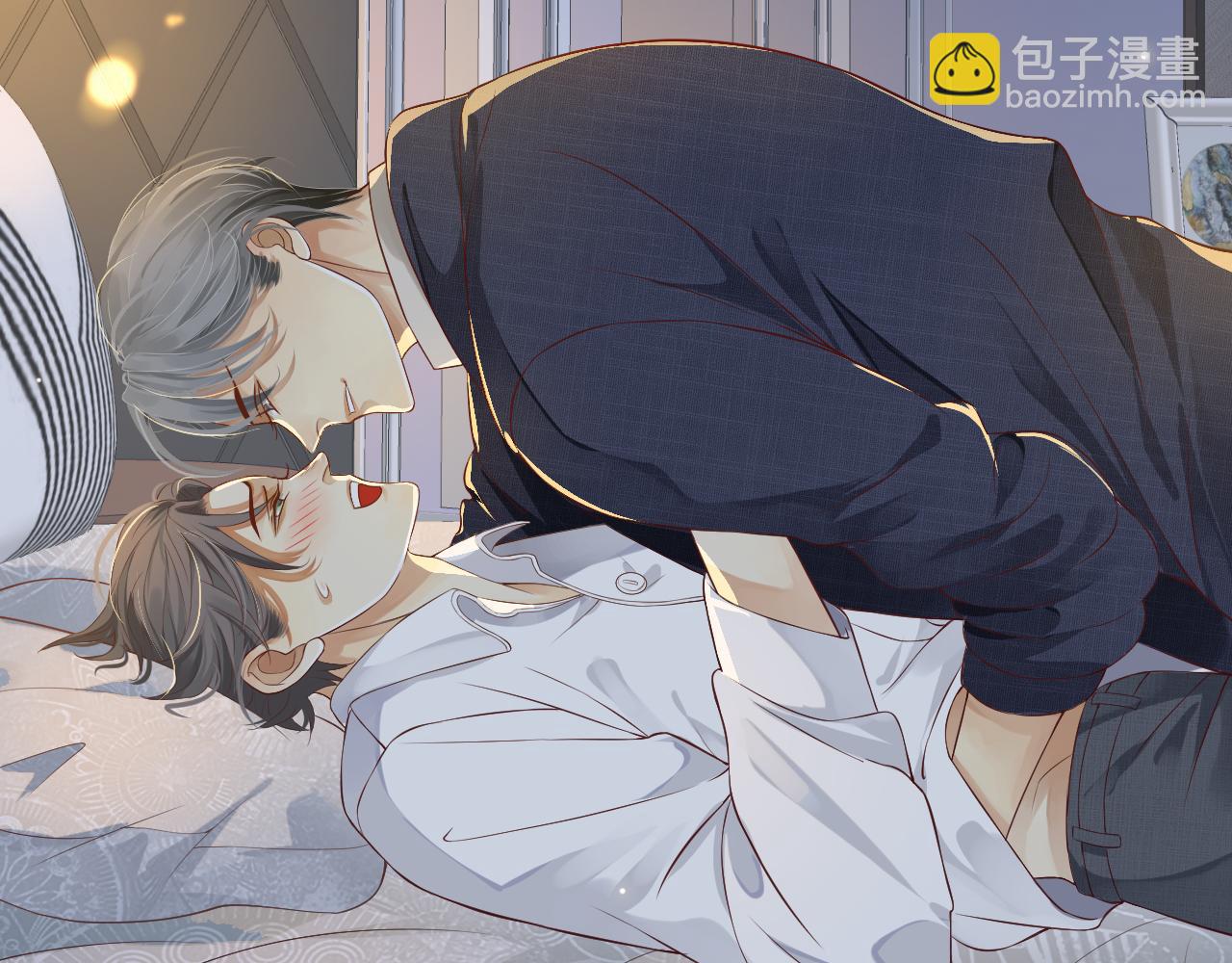 穿越成反派要如何活命 - 番外完結篇 你是我的(2/3) - 6