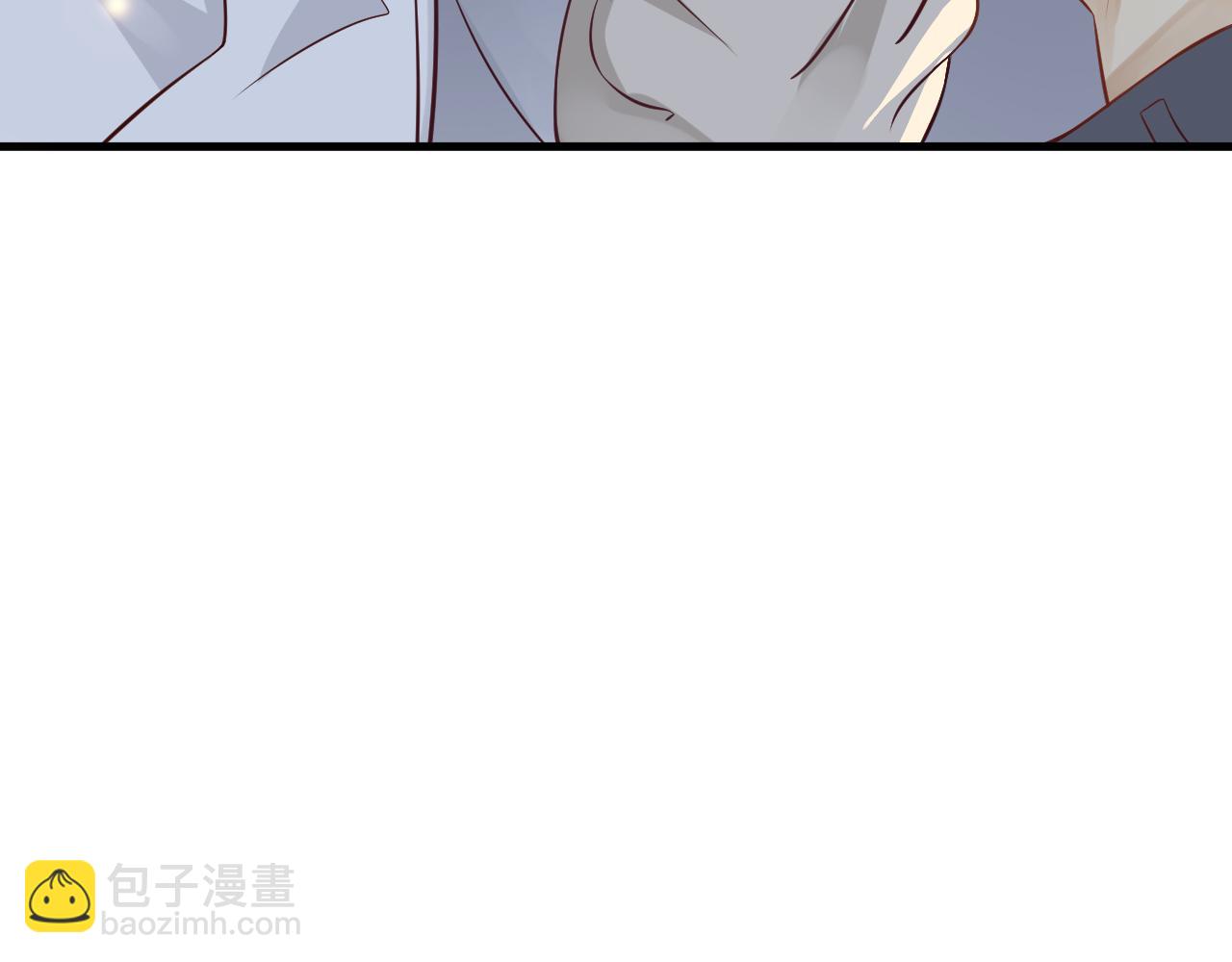 穿越成反派要如何活命 - 番外完結篇 你是我的(2/3) - 7