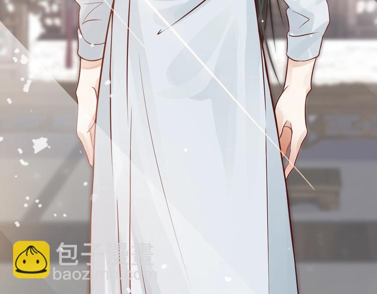 穿越成反派要如何活命 - 第12話 你想知道我的名字？(2/3) - 6