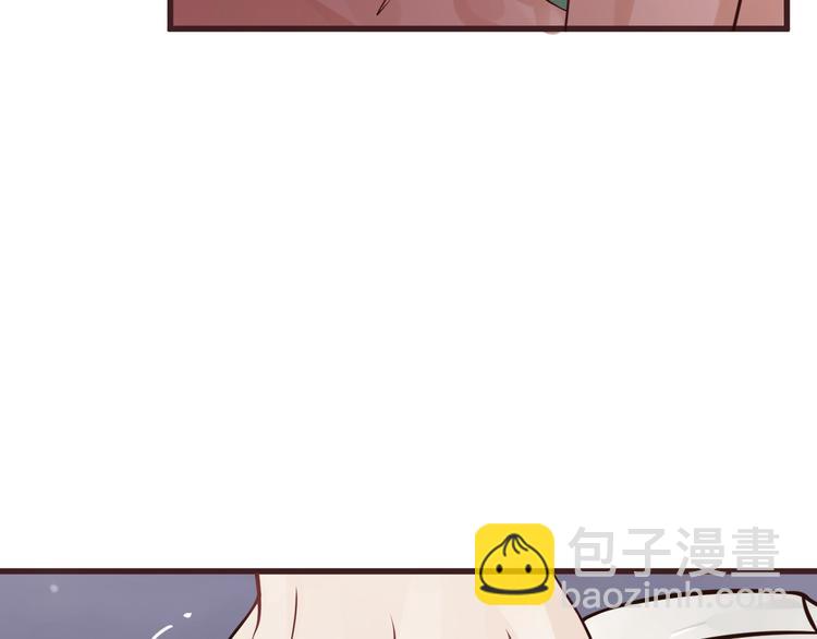 穿越成反派要如何活命 - 第12話 你想知道我的名字？(3/3) - 7