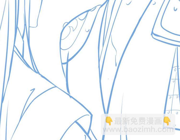 穿越成反派要如何活命 - 第12話 你想知道我的名字？(3/3) - 5