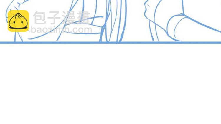 穿越成反派要如何活命 - 第12話 你想知道我的名字？(3/3) - 1