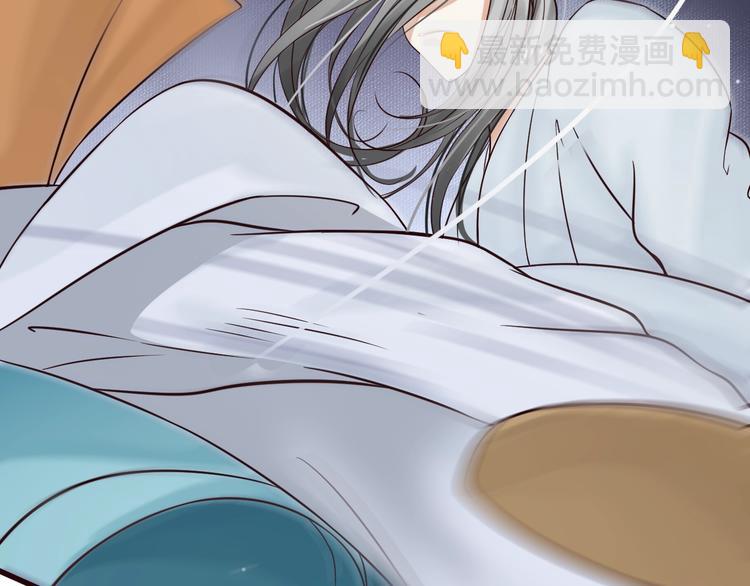 穿越成反派要如何活命 - 第12話 你想知道我的名字？(1/3) - 7