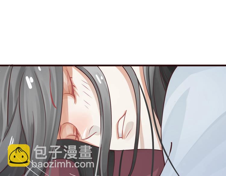 穿越成反派要如何活命 - 第12話 你想知道我的名字？(2/3) - 7