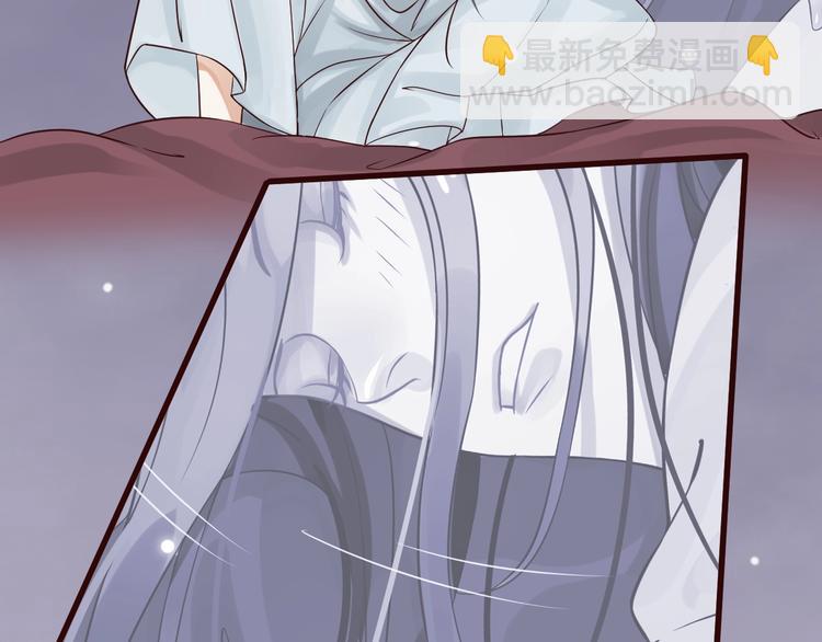 穿越成反派要如何活命 - 第12話 你想知道我的名字？(2/3) - 6