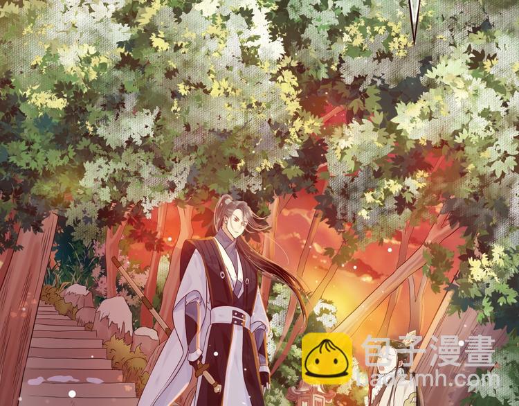 穿越成反派要如何活命 - 第14話 環緊我(1/3) - 4