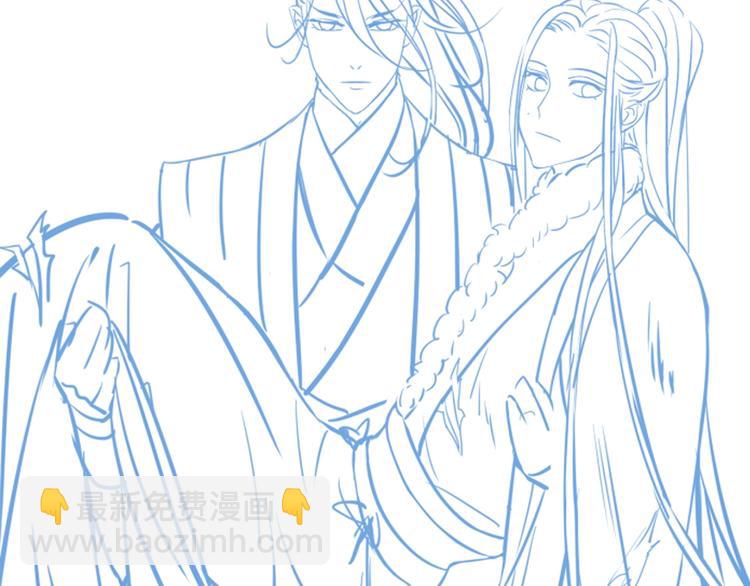 穿越成反派要如何活命 - 第14話 環緊我(3/3) - 3