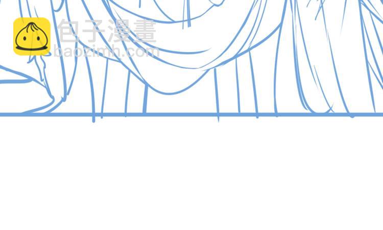 穿越成反派要如何活命 - 第14話 環緊我(3/3) - 4