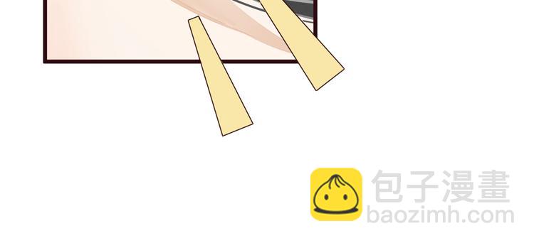 穿越成反派要如何活命 - 第14話 環緊我(1/3) - 5