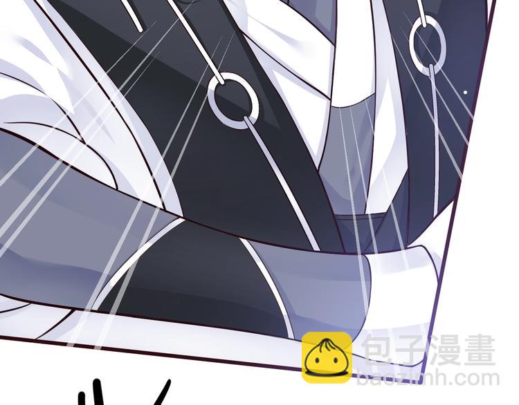 穿越成反派要如何活命 - 第14話 環緊我(1/3) - 8