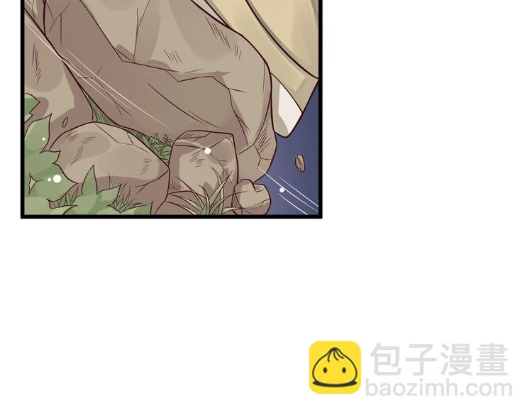 穿越成反派要如何活命 - 第14話 環緊我(1/3) - 7