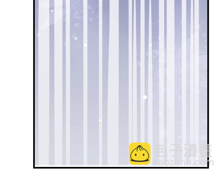 穿越成反派要如何活命 - 第14話 環緊我(1/3) - 6