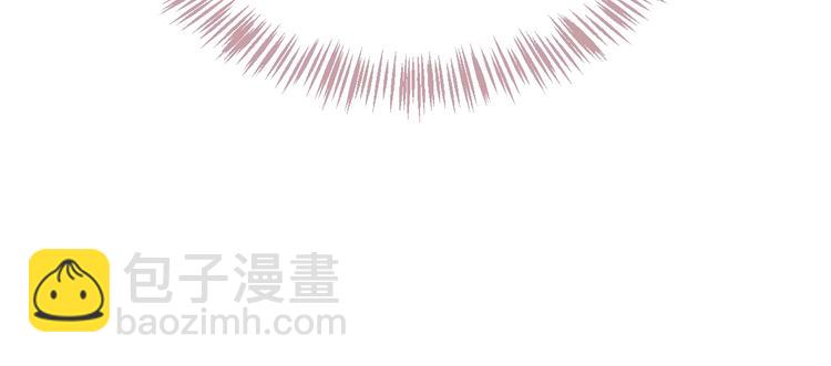 穿越成反派要如何活命 - 第16話 姦情暴露？！(3/3) - 5