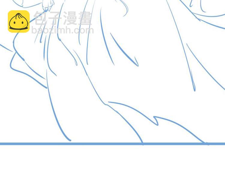 穿越成反派要如何活命 - 第16話 姦情暴露？！(3/3) - 8