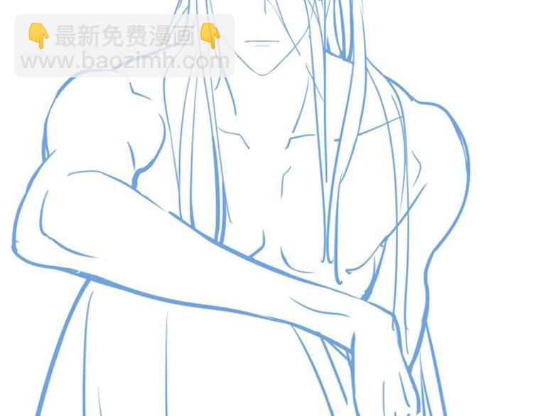 穿越成反派要如何活命 - 第16話 姦情暴露？！(3/3) - 2