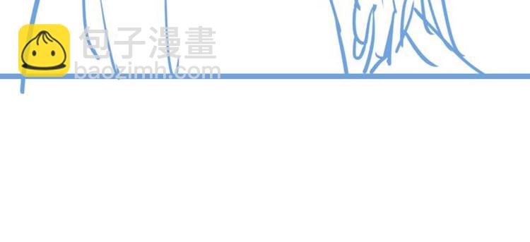 穿越成反派要如何活命 - 第16話 姦情暴露？！(3/3) - 3