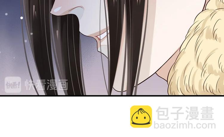 穿越成反派要如何活命 - 第16話 姦情暴露？！(1/3) - 2