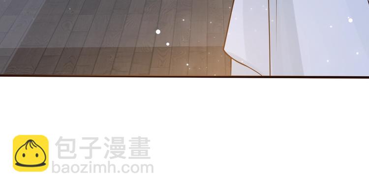 穿越成反派要如何活命 - 第16話 姦情暴露？！(1/3) - 6