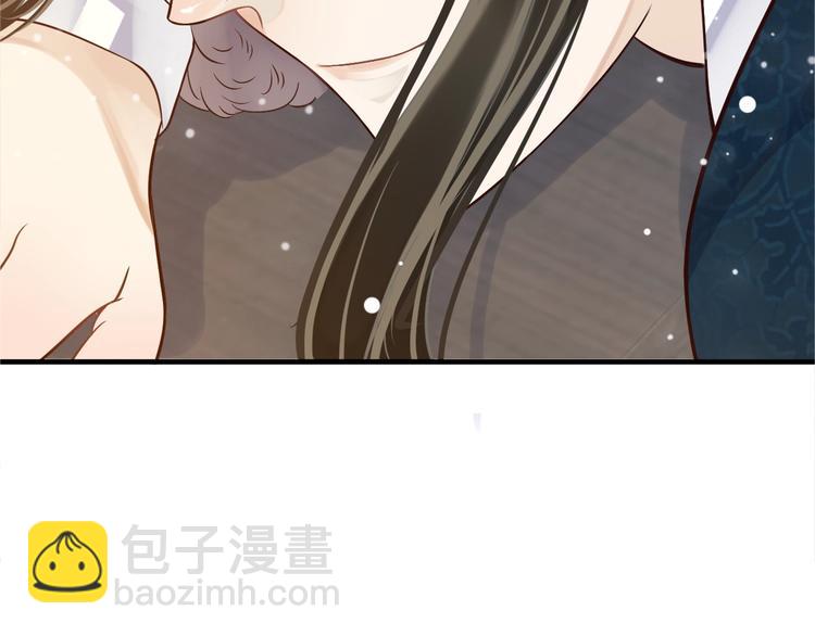 穿越成反派要如何活命 - 第18話 第一次叫你的名字(3/3) - 3