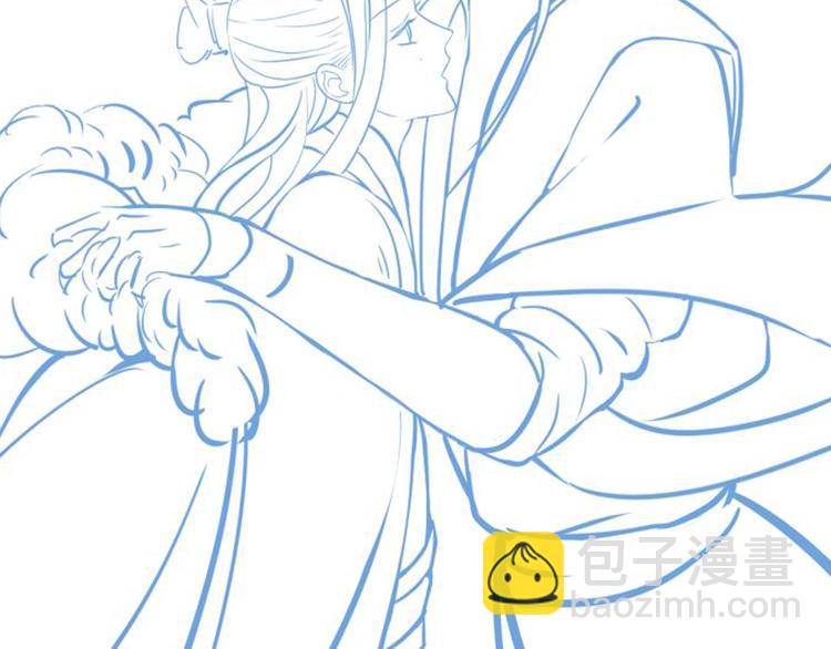 穿越成反派要如何活命 - 第18話 第一次叫你的名字(3/3) - 5