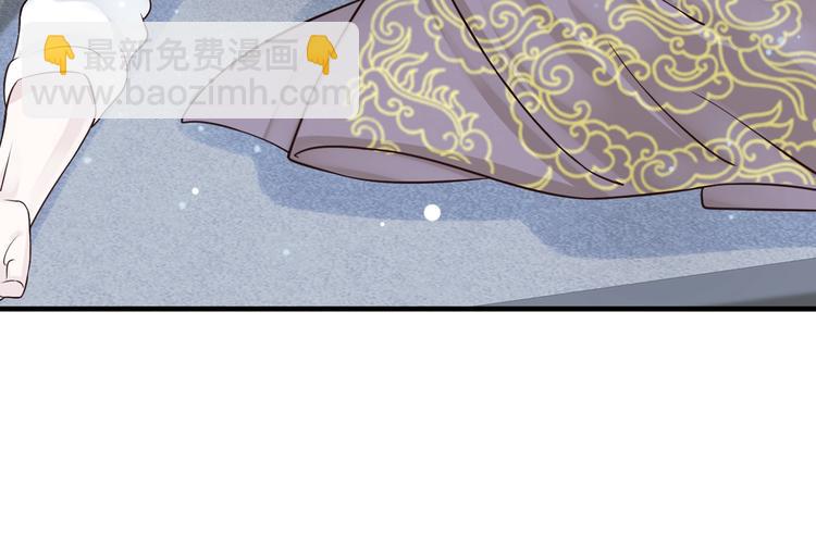 穿越成反派要如何活命 - 第20話 爲何對我如此上心？(2/3) - 6