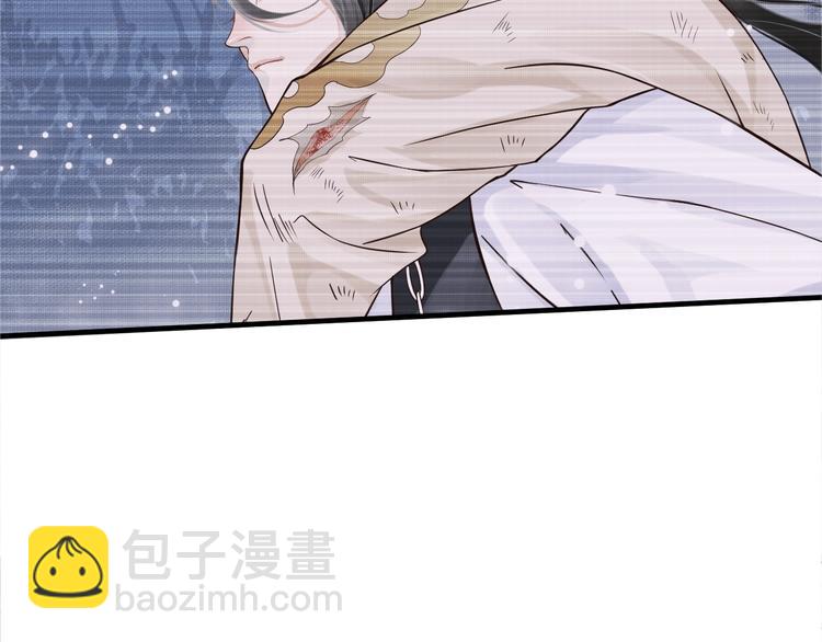 穿越成反派要如何活命 - 第20話 爲何對我如此上心？(2/3) - 7