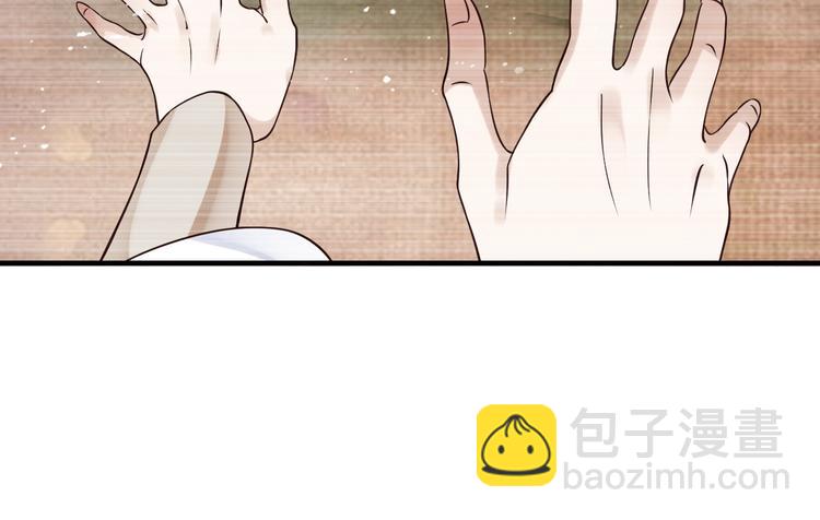 穿越成反派要如何活命 - 第20話 爲何對我如此上心？(2/3) - 2