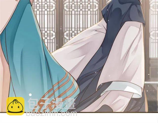 穿越成反派要如何活命 - 第22話 我可以和你睡嗎？(1/3) - 7