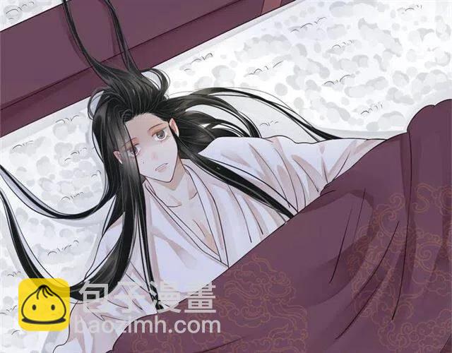 穿越成反派要如何活命 - 第22話 我可以和你睡嗎？(2/3) - 5