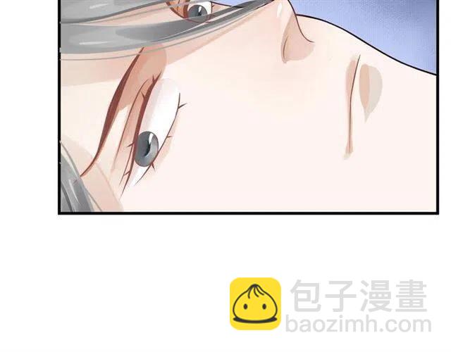 穿越成反派要如何活命 - 第22話 我可以和你睡嗎？(2/3) - 2