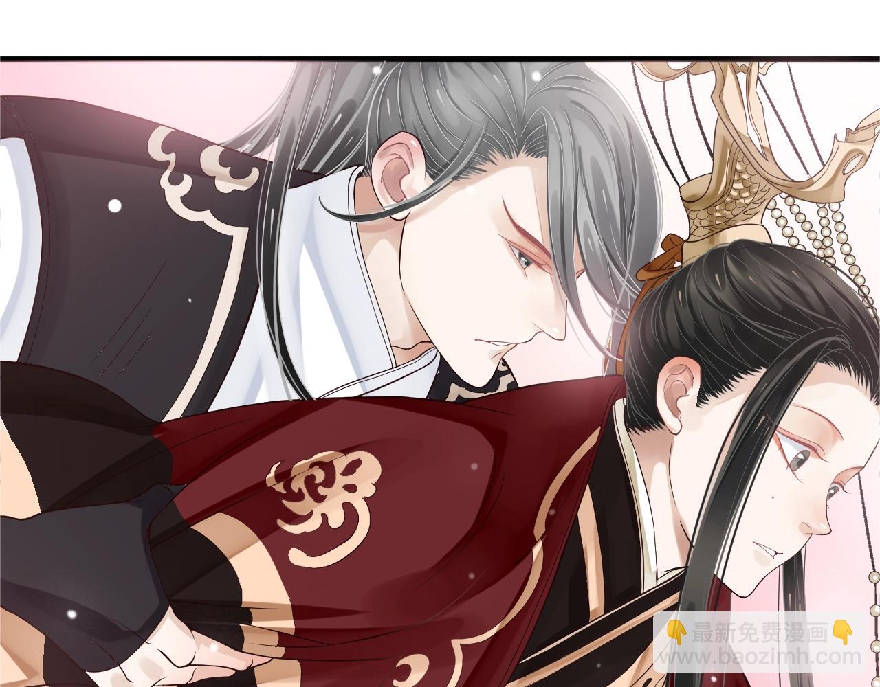 穿越成反派要如何活命 - 第24話 永寧公主神助攻？(3/3) - 3