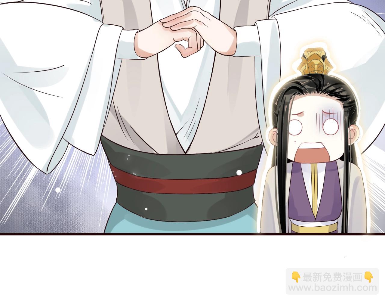 穿越成反派要如何活命 - 第24話 永寧公主神助攻？(2/3) - 5