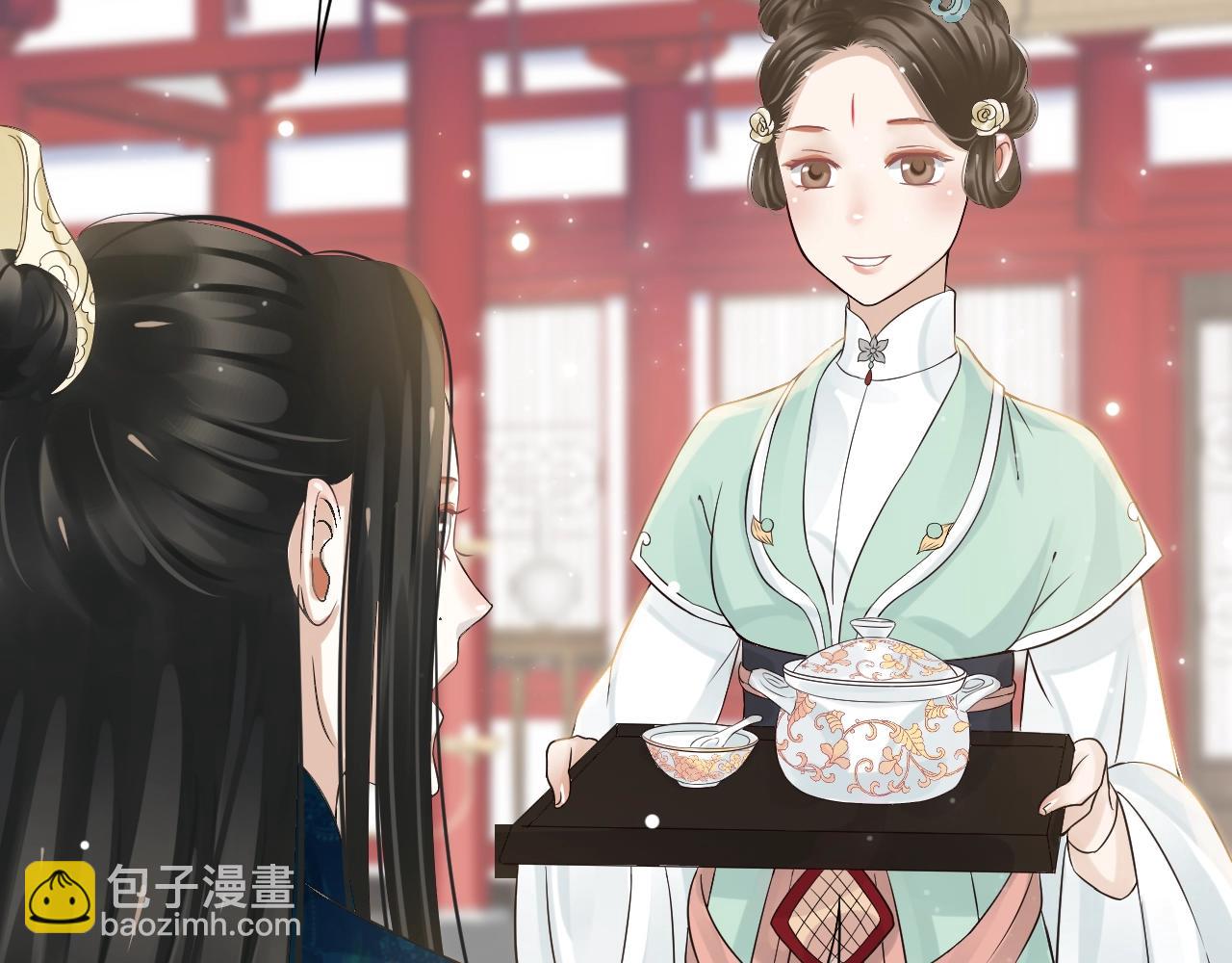 穿越成反派要如何活命 - 第24話 永寧公主神助攻？(2/3) - 7