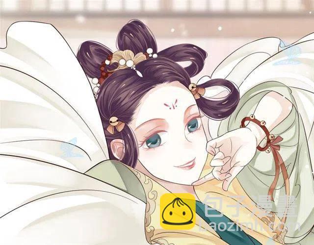 穿越成反派要如何活命 - 第26話 與你一同品嚐甜美(3/3) - 4